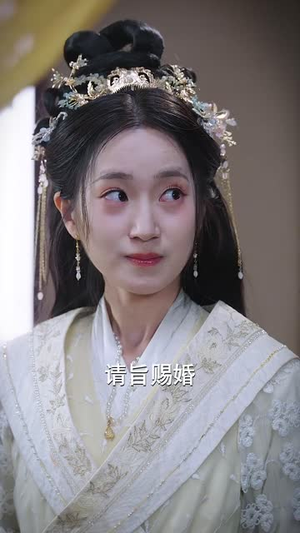 嫁春风（101集）短剧合集杜比音效版