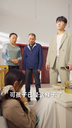 涅槃烈春寒（30集）短剧结局合集限免刷