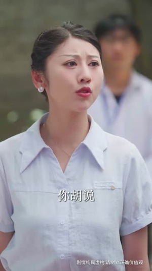 厨神老爸不好惹(66集) 厨神老爸不好惹(66集)短剧经典全集任你选