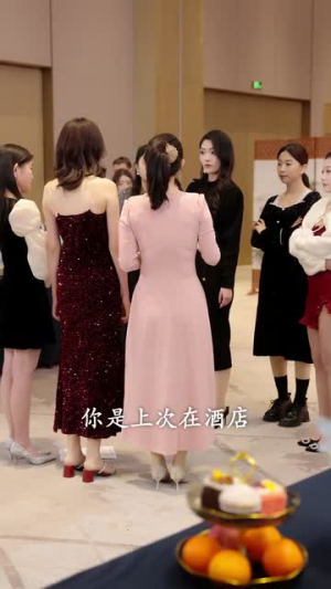 你认错人了（31集）短剧合集通宵追更版