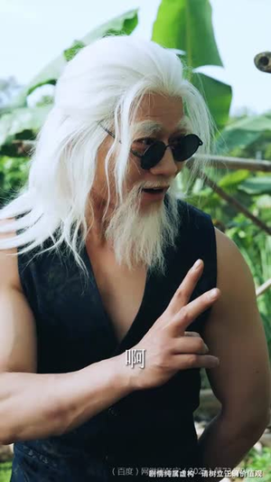 武驰人生2之飓风营救(57集) 武驰人生2之飓风营救(57集)短剧全集高清完整版