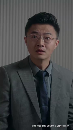 裂缝里的阳光（75集）短剧大结局全集解锁