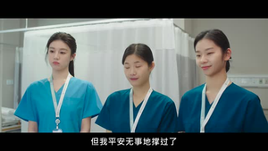 机智住院医生生活(全集) 机智住院医生生活(全集)短剧高分全集在线刷