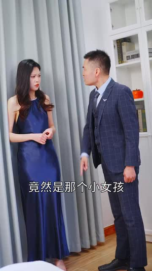 谁是我的天命人(30集) 谁是我的天命人(30集)短剧全集高清无码版