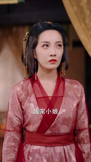 我以胭脂覆山河(79集) 我以胭脂覆山河(79集)短剧终篇全集限免看