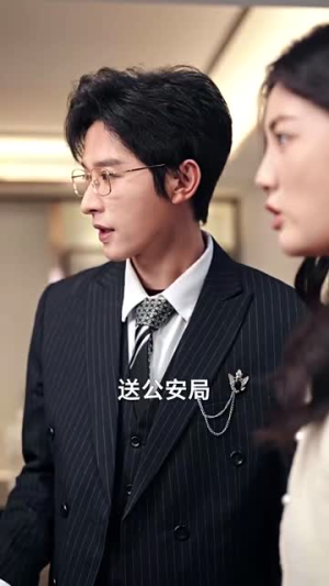 重生萌宝,苦尽柑来救妈咪(78集) 重生萌宝,苦尽柑来救妈咪(78集)短剧全剧免费合集