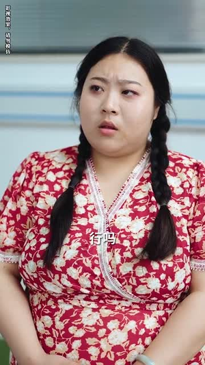 请叫我夫人(30集) 请叫我夫人(30集)短剧全集解锁零收费