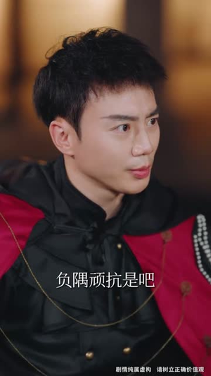 没想到吧姐姐,我就是棋神 (75集) 没想到吧姐姐,我就是棋神 (75集)短剧终极大结局合集