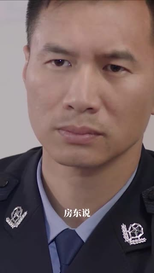 火线营救（18集）短剧终极大结局合集