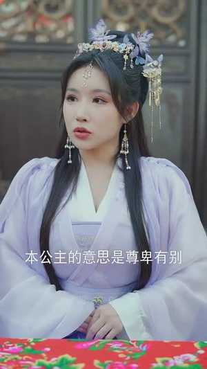 日进斗金，我的小吃店通异界（73集）短剧合集彩蛋完整版