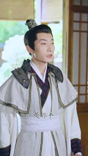 我本凡骨（76集）短剧完结篇全集连播