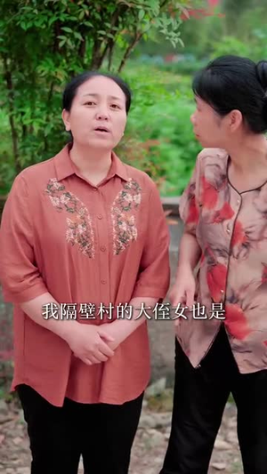 我家婆婆超护短(76集) 我家婆婆超护短(76集)短剧合集彩蛋完整版