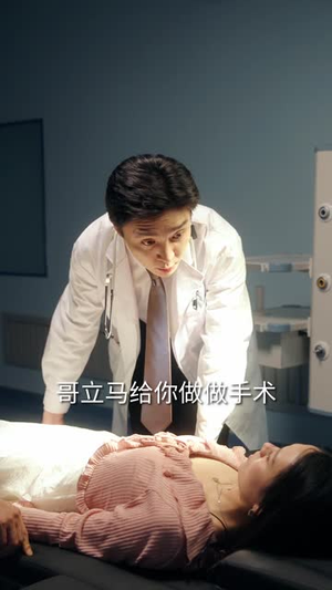 此爱丑陋不堪（60集）短剧全集无删完整版