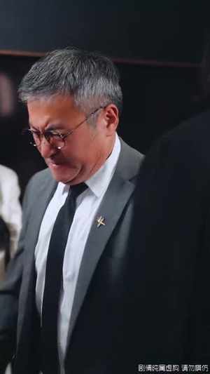 喜宴惊局（29集）短剧合集杜比音效版