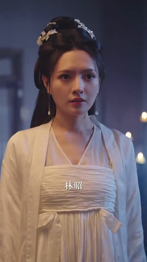 烬月昭昭（82集）短剧全集连看不停歇