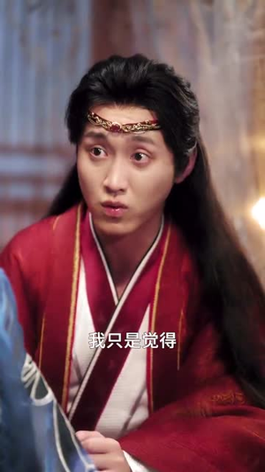 和离后公主她被迫饲养反派影卫(100集) 和离后公主她被迫饲养反派影卫(100集)短剧全集热力排行榜之一