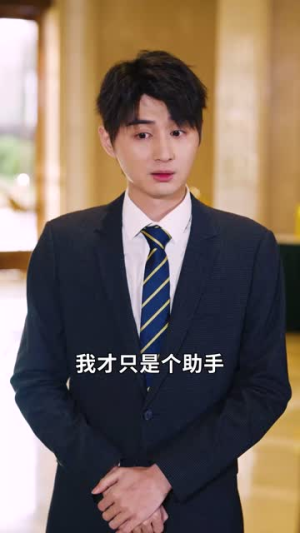 穷养二十年(58集) 穷养二十年(58集)短剧完结全集限免刷
