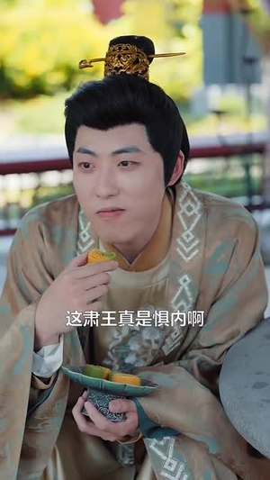 医妃傻,王爷爆,互飙演技哈哈笑(81集) 医妃傻,王爷爆,互飙演技哈哈笑(81集)短剧合集蓝光画质