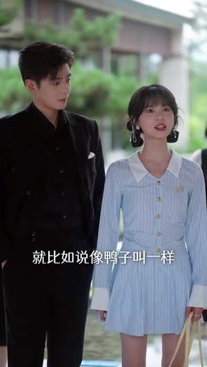 念念有词（92集）短剧热映全集免费刷