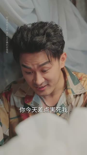 迟来的呼喊（56集）短剧结局合集限免刷