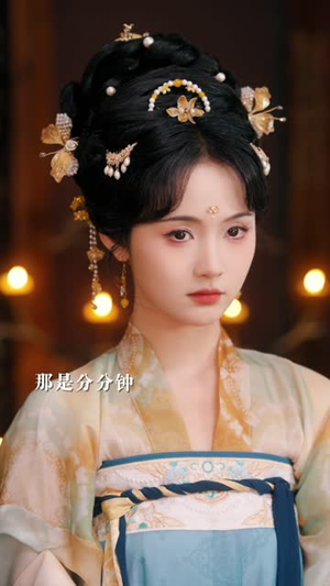 小宫女被读心了（66集）短剧全剧终在线连看
