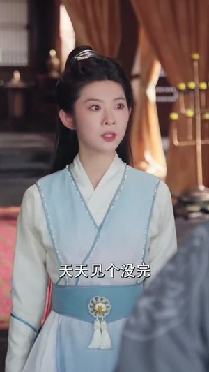 医妃被弃后，我的诊金是江山（80集）短剧全集热力排行榜之一