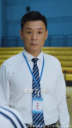 逆光少女（60集）短剧宝藏全集限免看