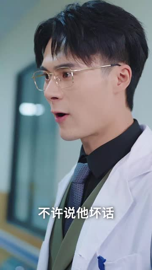 急诊室外的那个电话(40集) 急诊室外的那个电话(40集)短剧热播全集免费追