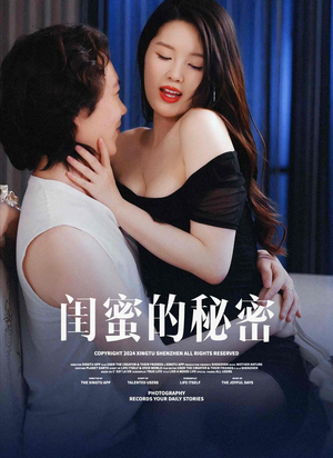 浪漫主义（67集）短剧全剧免费合集