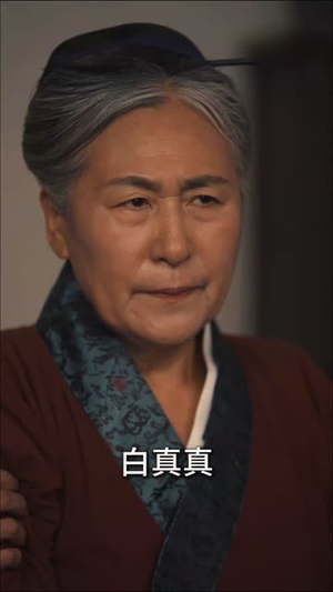 灵狐劫（40集）短剧完结篇全集连播