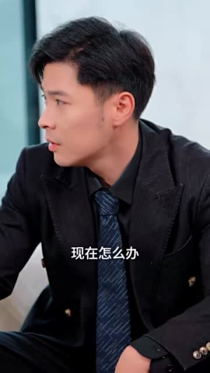竹马先爱（56集）短剧合集通宵追更版