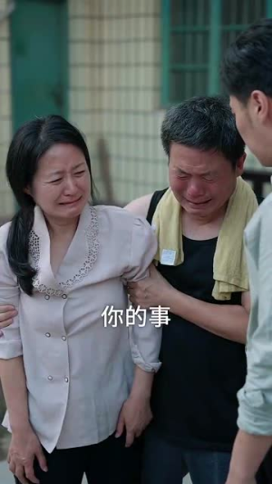 律师不好惹（60集）短剧全集投屏大屏看