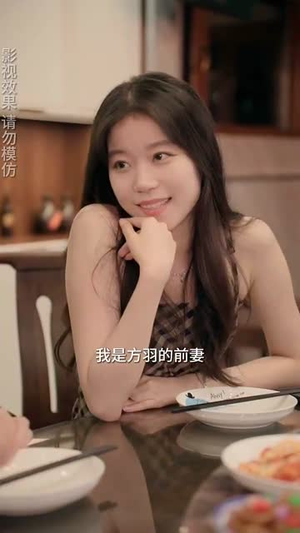 闪婚老公独宠我（82集）短剧合集彩蛋完整版