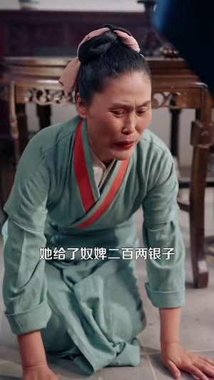 地府两祸害惹得全城偷听八卦(111集) 地府两祸害惹得全城偷听八卦(111集)短剧全剧终限免合集