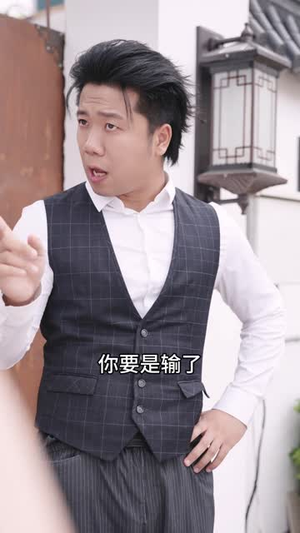 破咒师（44集）短剧合集蓝光画质