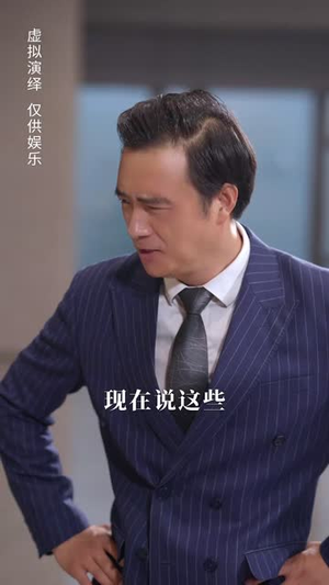 噬夜（78集）短剧全剧终限免畅刷