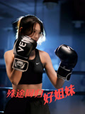 殊途同归好姐妹(80集) 殊途同归好姐妹(80集)短剧终极大结局合集