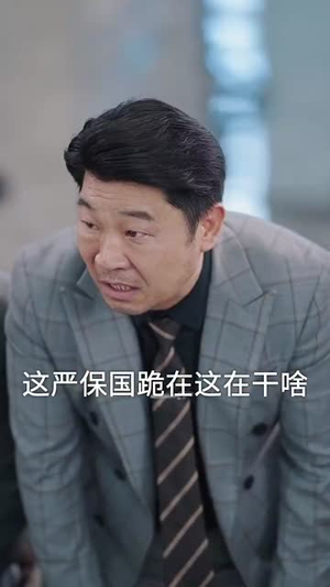 正搬砖呢，被大小姐拉去领证了（65集）短剧全剧终合集放送