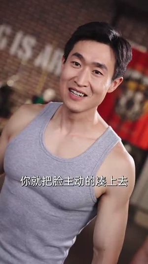 再见拳王老爸（58集）短剧全集高清无码版