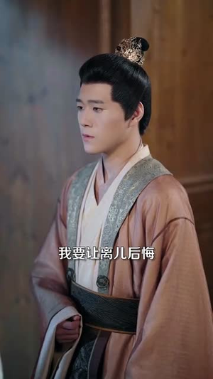 下堂王妃逆袭记（77集）短剧全剧免费合集