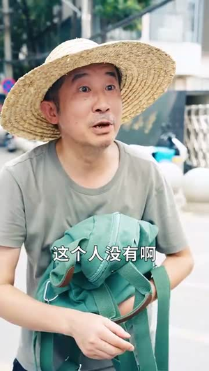 这老大我不当了好好学习天天向上（72集）短剧全剧终限免畅刷