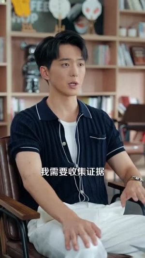 你一离婚律师：怎么尽干媒婆活（80集）短剧热映全集免费刷