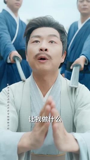 烬余香（60集）短剧合集通宵追更版