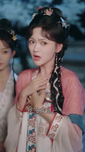 开局废材女配,我带全家逆风翻盘(88集) 开局废材女配,我带全家逆风翻盘(88集)短剧全剧终限免合集