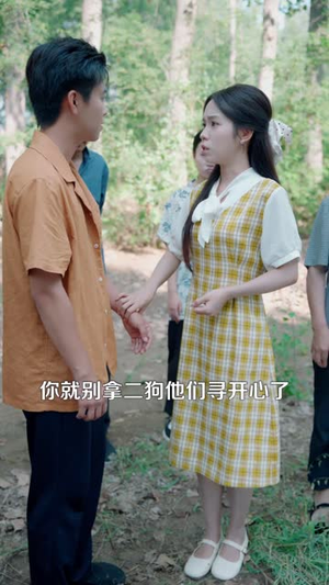 重回九零发家致富宠娇妻(114集) 重回九零发家致富宠娇妻(114集)短剧大结局全集解锁