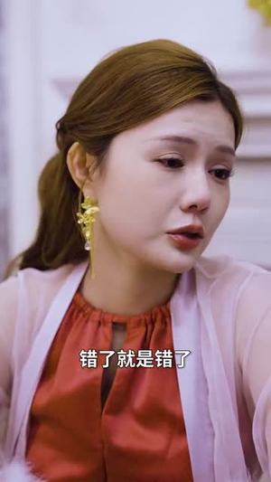 不可告人的秘密(35集) 不可告人的秘密(35集)短剧合集彩蛋完整版