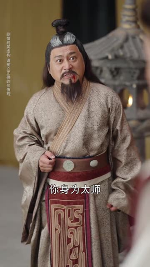 彼岸妻约（55集）短剧合集导演剪辑版