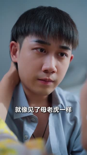 极品小傻医（78集）短剧全集热力排行榜之一