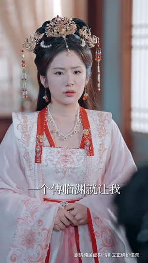 凤鸣向南枝（69集）短剧全剧终限免畅刷