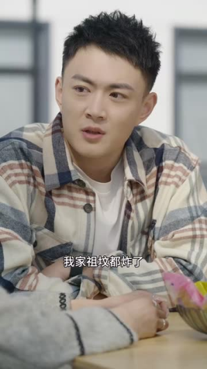娱界掌舵人（83集）短剧全集VR沉浸版